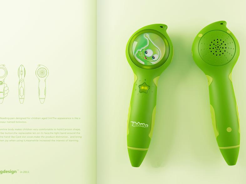 兒童教育點讀筆模具